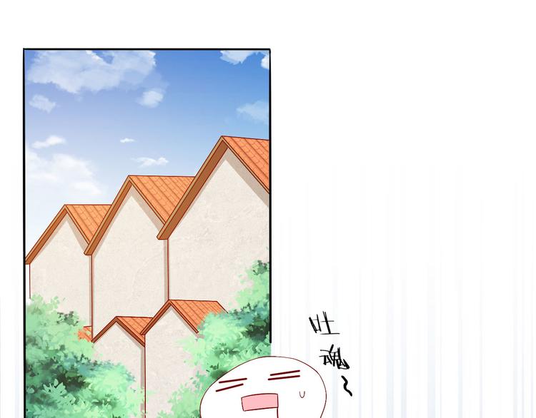 第8话 毕业典礼还是僵尸来了？(1/2)-第8话