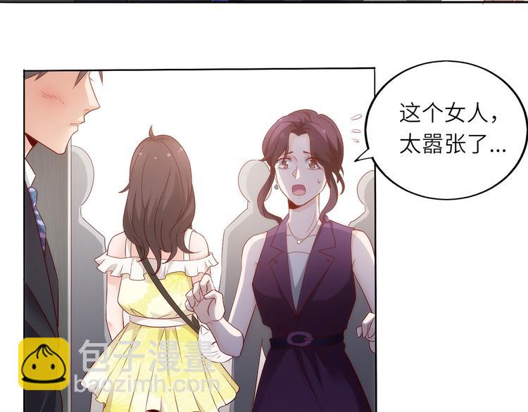 第8话 毕业典礼还是僵尸来了？(1/2)-第8话