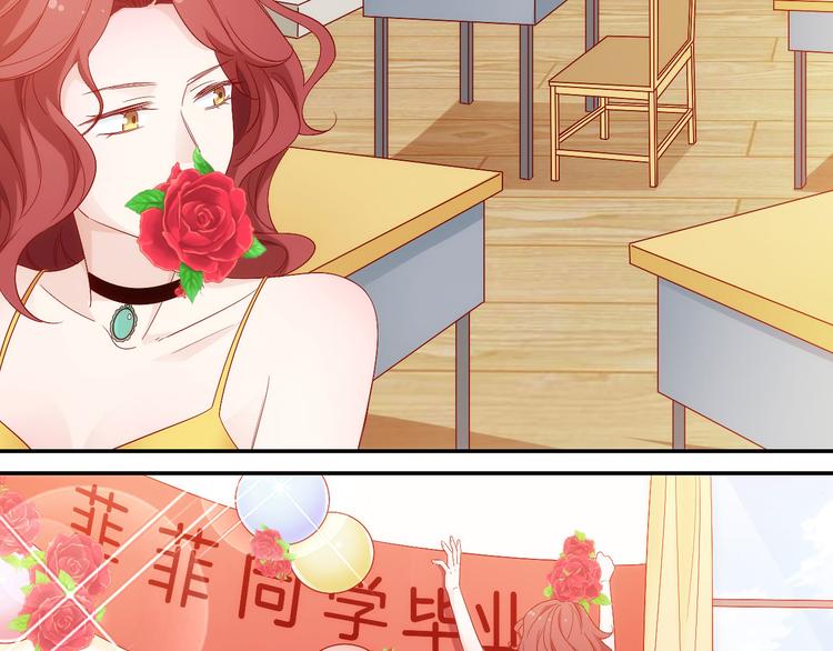 第8话 毕业典礼还是僵尸来了？(1/2)-第8话