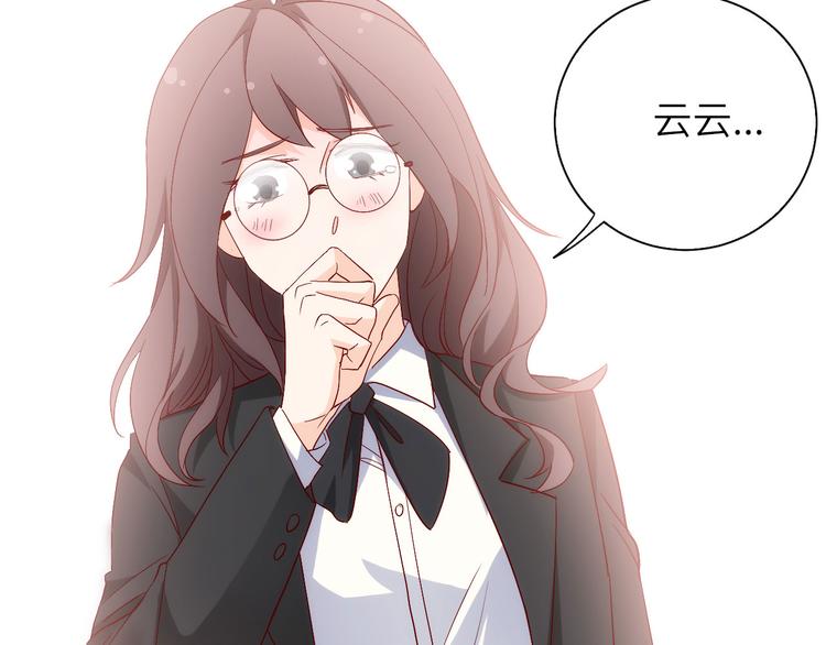 第8话 毕业典礼还是僵尸来了？(1/2)-第8话