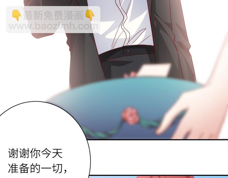 第8话 毕业典礼还是僵尸来了？(1/2)-第8话