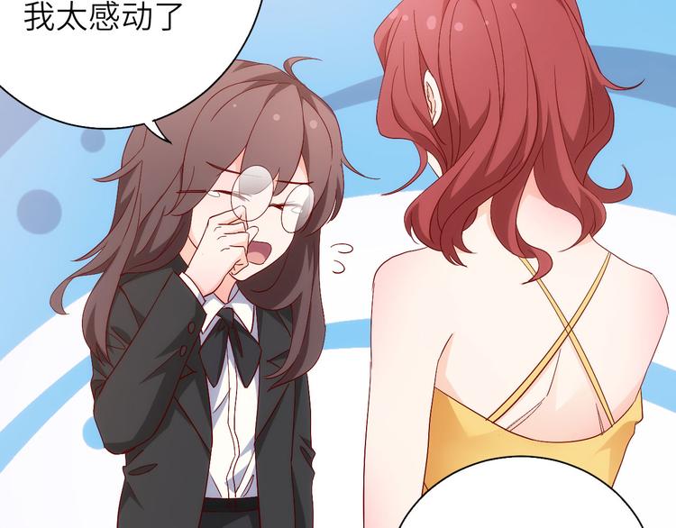 第8话 毕业典礼还是僵尸来了？(1/2)-第8话