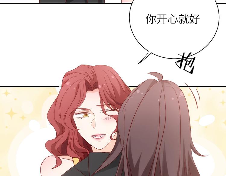 第8话 毕业典礼还是僵尸来了？(1/2)-第8话