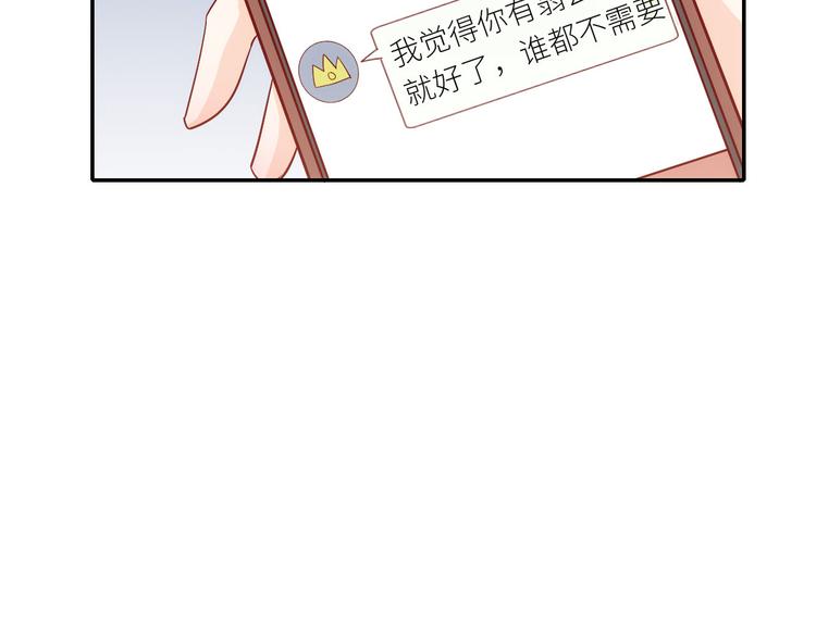 第8话 毕业典礼还是僵尸来了？(1/2)-第8话