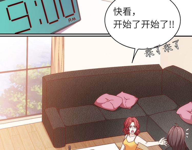 第8话 毕业典礼还是僵尸来了？(1/2)-第8话