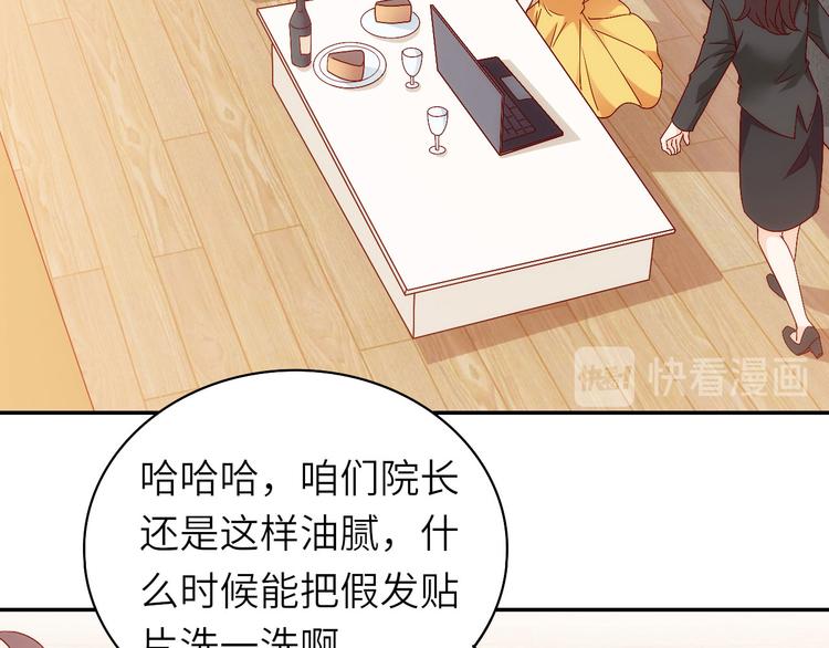 第8话 毕业典礼还是僵尸来了？(1/2)-第8话