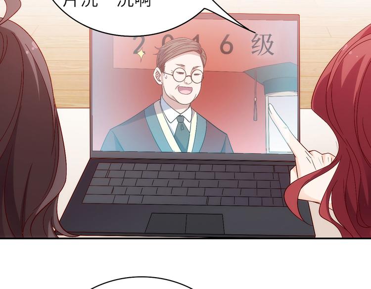 第8话 毕业典礼还是僵尸来了？(1/2)-第8话