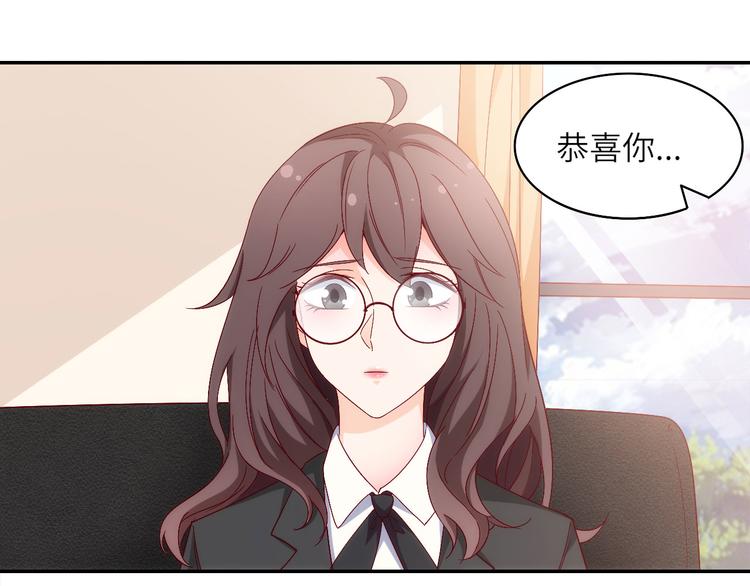 第8话 毕业典礼还是僵尸来了？(1/2)-第8话