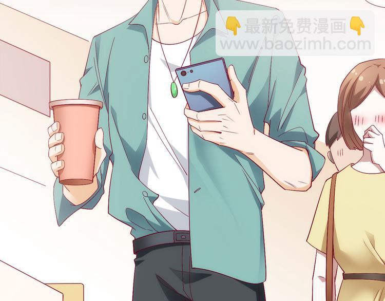 第10话他狂送礼物，难道是对我(1/2)-第10话