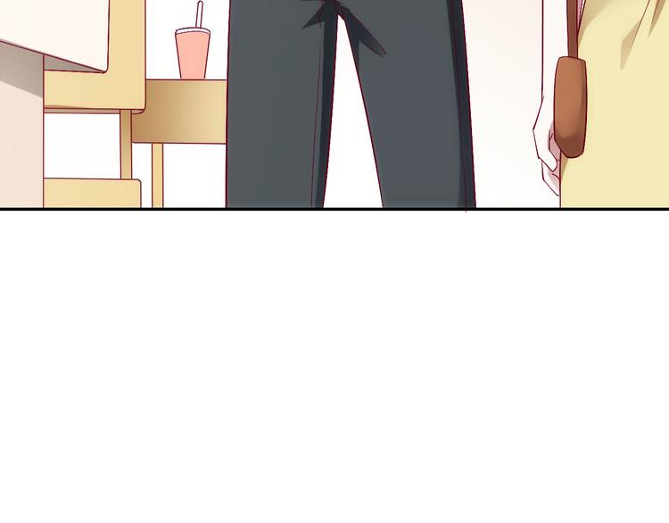 第10话他狂送礼物，难道是对我(1/2)-第10话