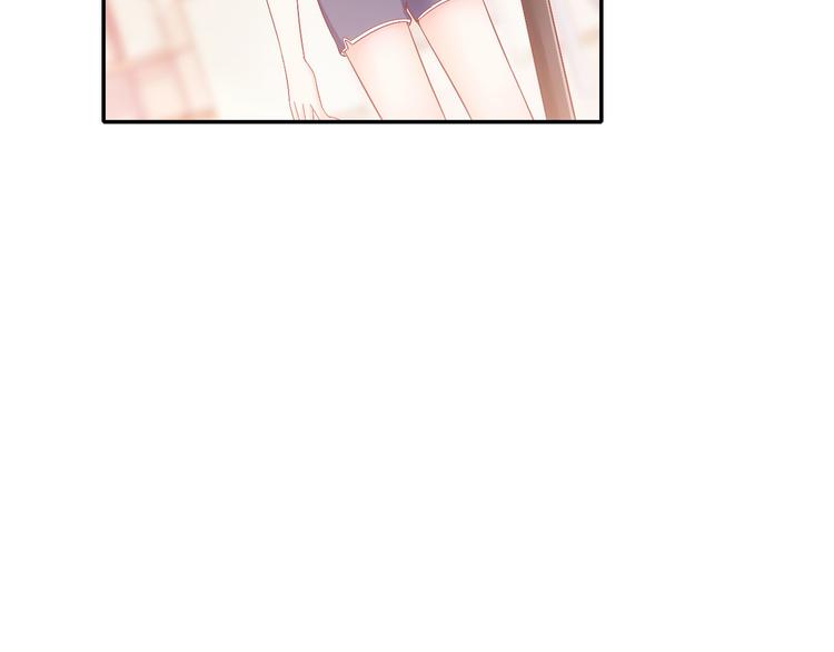 第10话他狂送礼物，难道是对我(1/2)-第10话