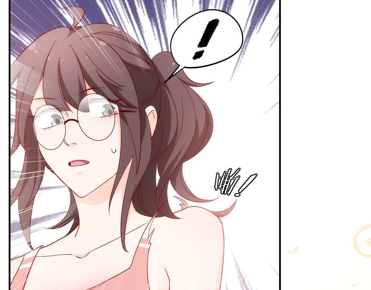 第10话他狂送礼物，难道是对我(1/2)-第10话