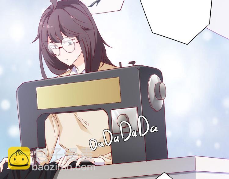 第10话他狂送礼物，难道是对我(1/2)-第10话