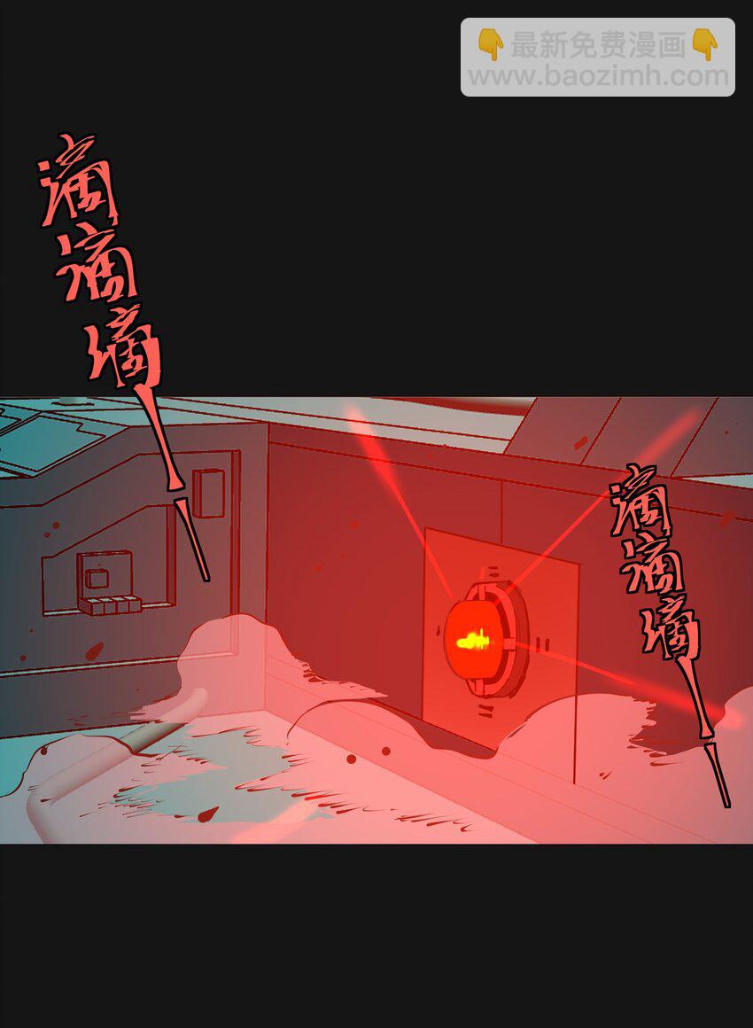 120 柴一(1/2)-第126话