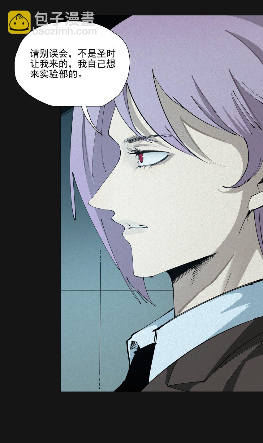 120 柴一(1/2)-第126话