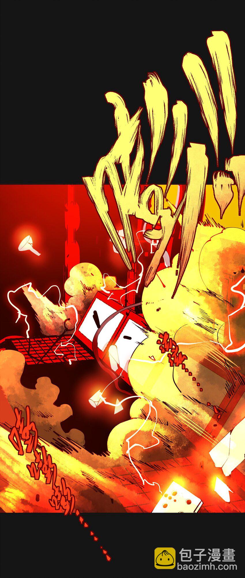 120 柴一(1/2)-第126话