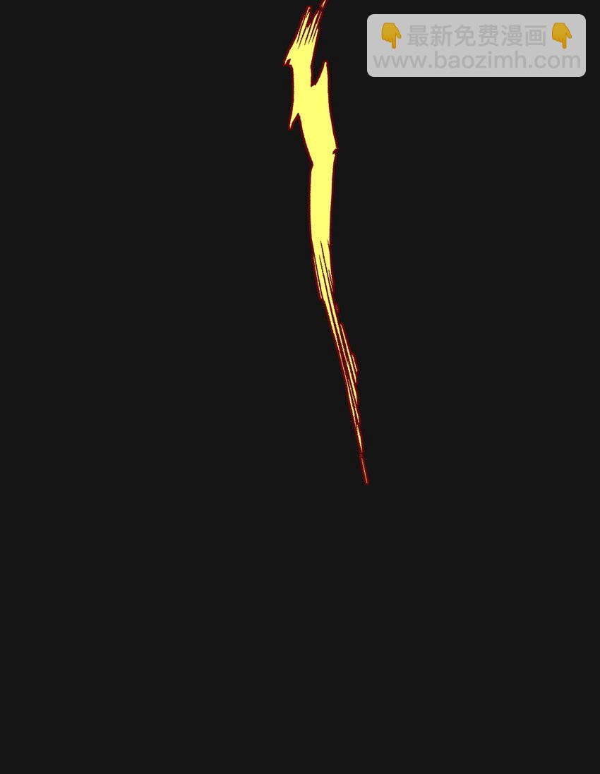 120 柴一(1/2)-第126话