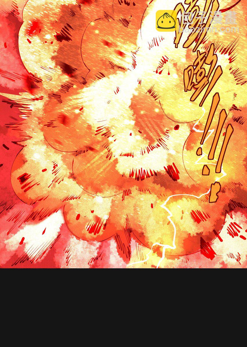 120 柴一(1/2)-第126话