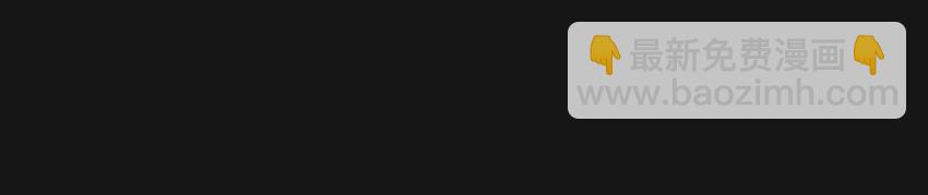 014 厮杀（上）-第14话