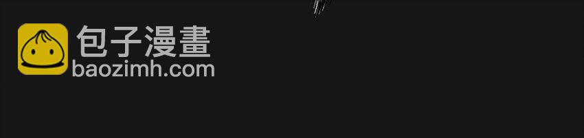 014 厮杀（上）-第14话