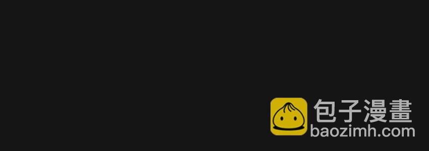 014 厮杀（上）-第14话