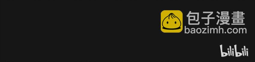 014 厮杀（上）-第14话