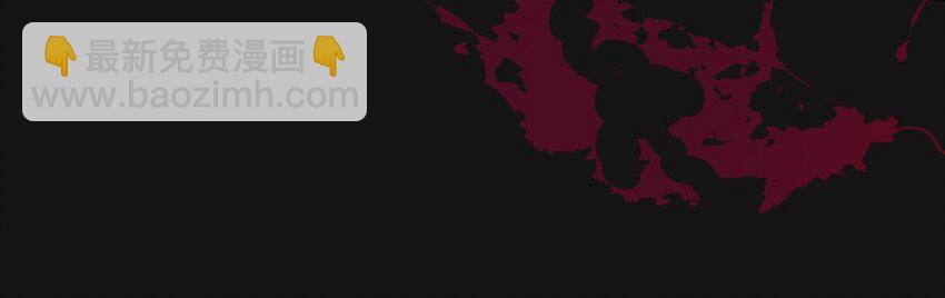 014 厮杀（上）-第14话