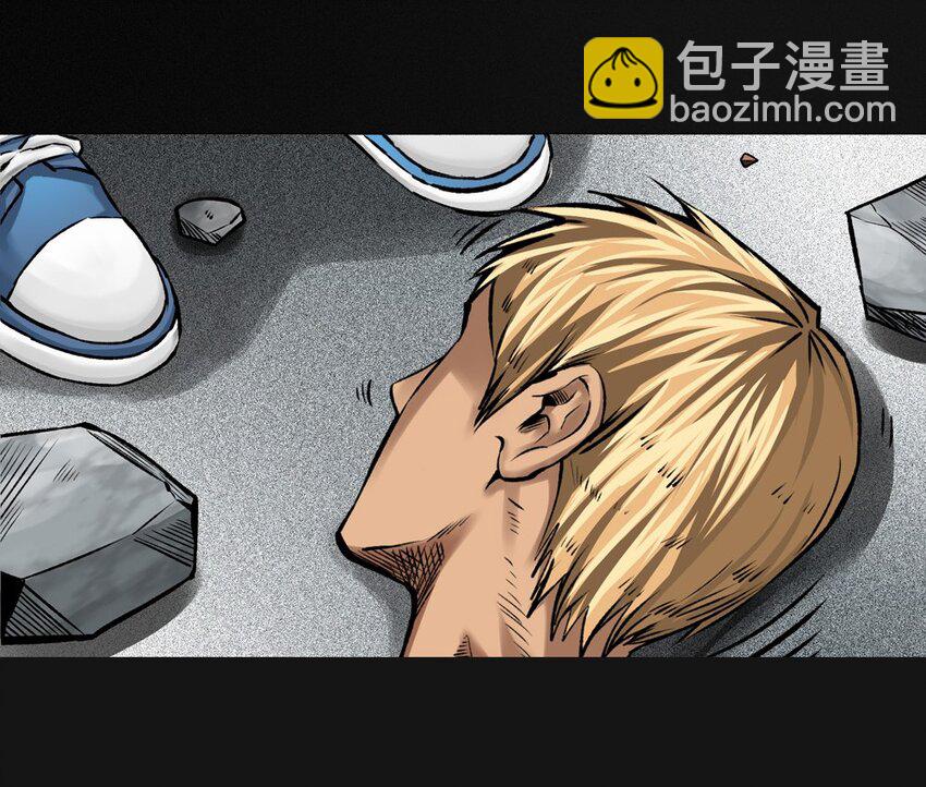 016 耳朵(1/2)-第16话