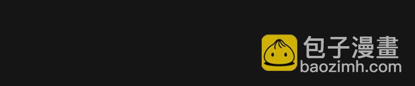 016 耳朵(1/2)-第16话