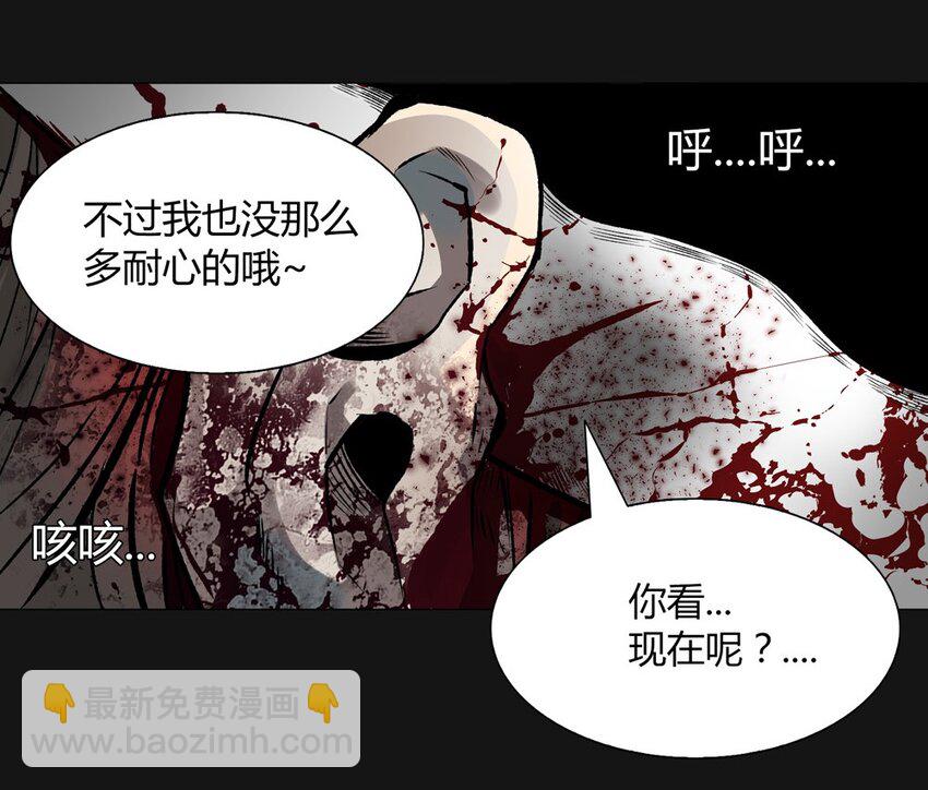 016 耳朵(1/2)-第16话