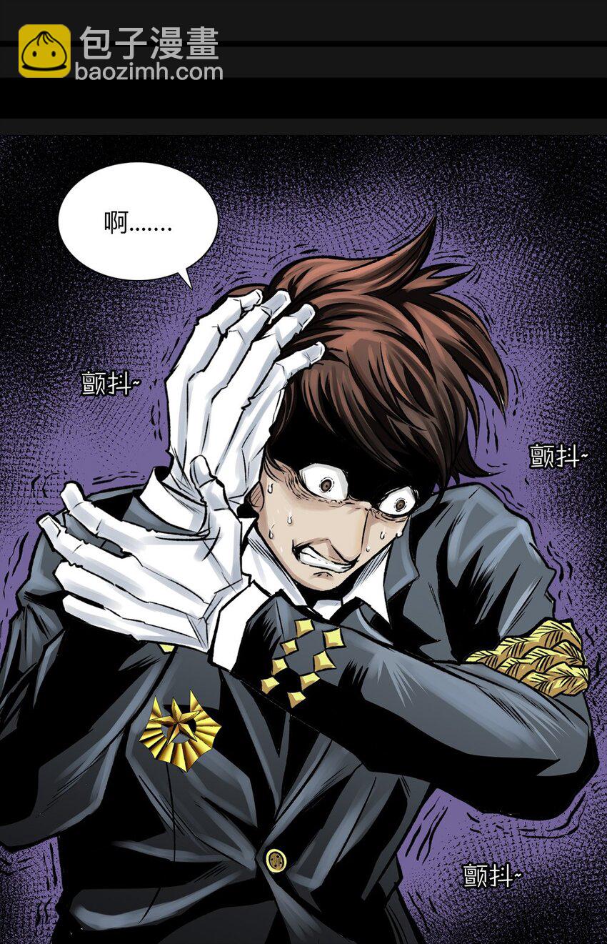 016 耳朵(1/2)-第16话