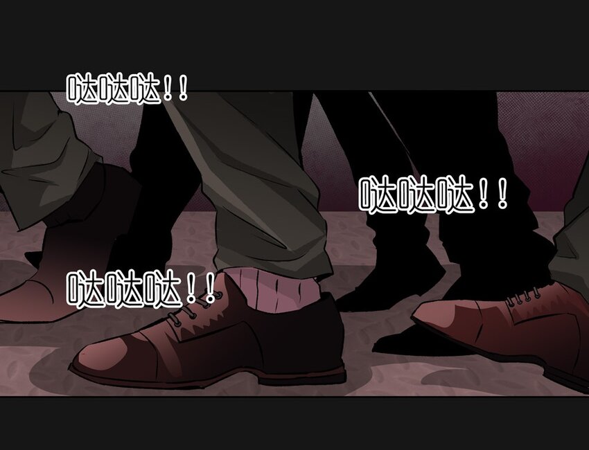 50 将死(1/2)-第50话