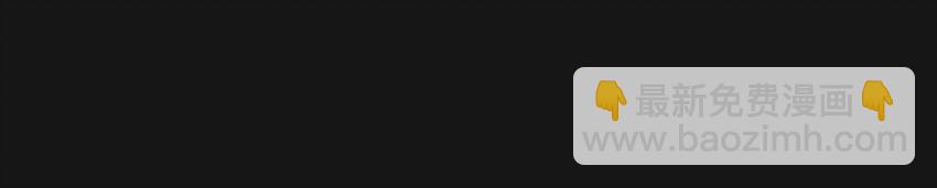 50 将死(1/2)-第50话