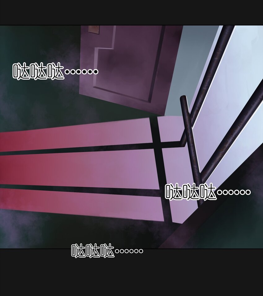 50 将死(1/2)-第50话