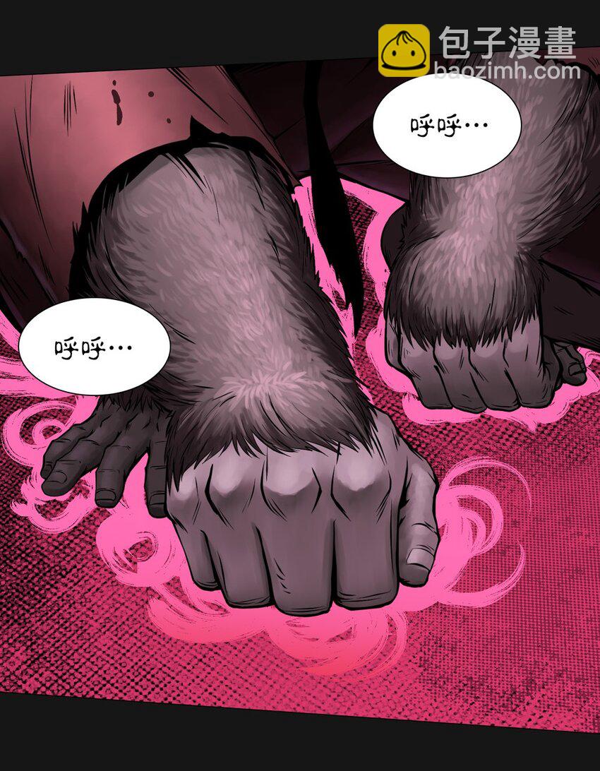 50 将死(1/2)-第50话