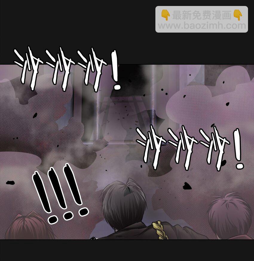 50 将死(1/2)-第50话