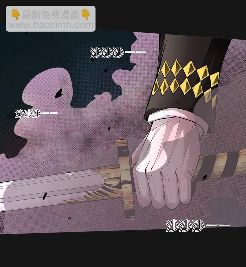 50 将死(1/2)-第50话