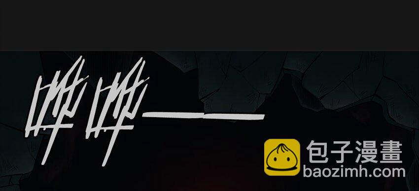 50 将死(1/2)-第50话