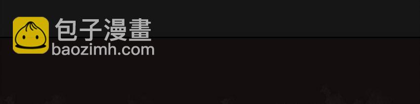 50 将死(1/2)-第50话