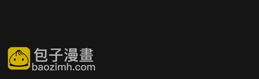 50 将死(1/2)-第50话