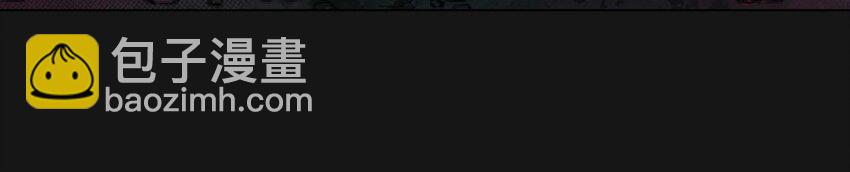 50 将死(1/2)-第50话