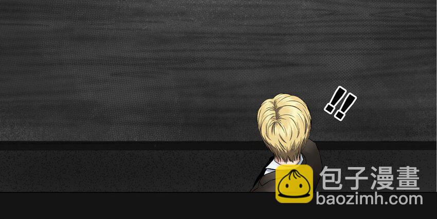 56 会议(1/2)-第56话