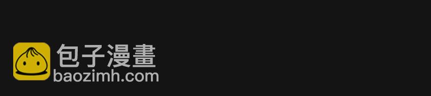 56 会议(1/2)-第56话