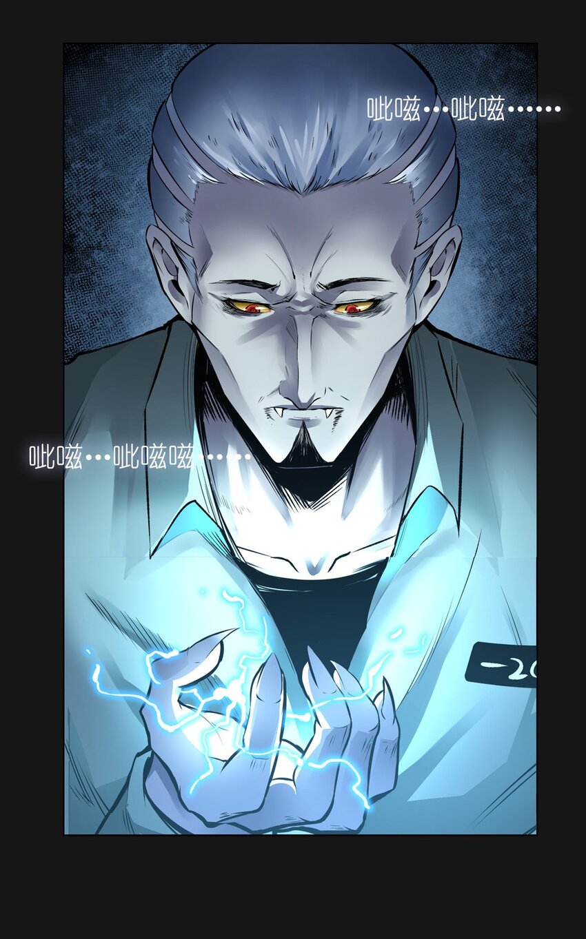 62 挣脱(1/2)-第62话