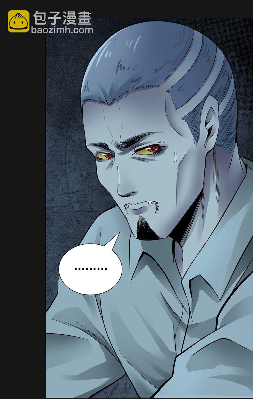 62 挣脱(1/2)-第62话