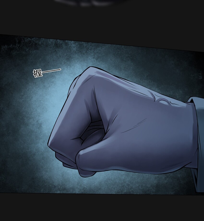 62 挣脱(1/2)-第62话