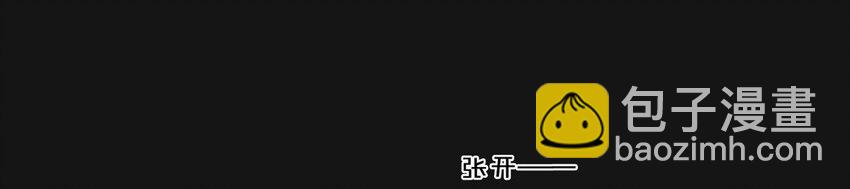 62 挣脱(1/2)-第62话