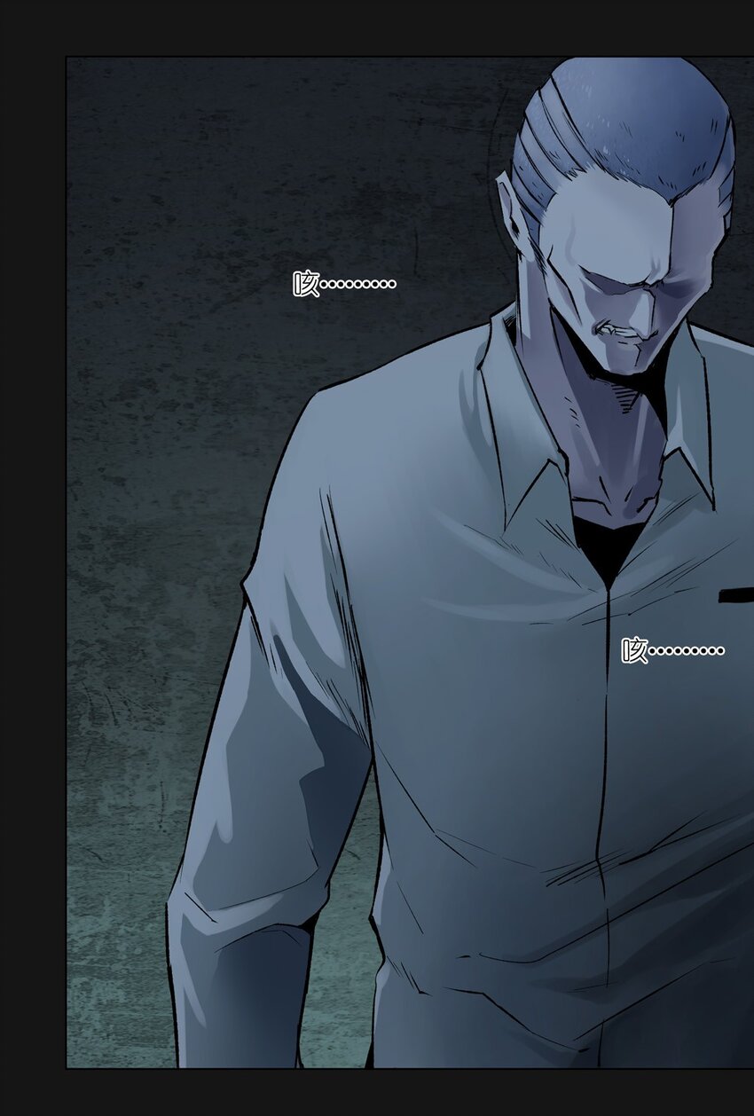 62 挣脱(1/2)-第62话