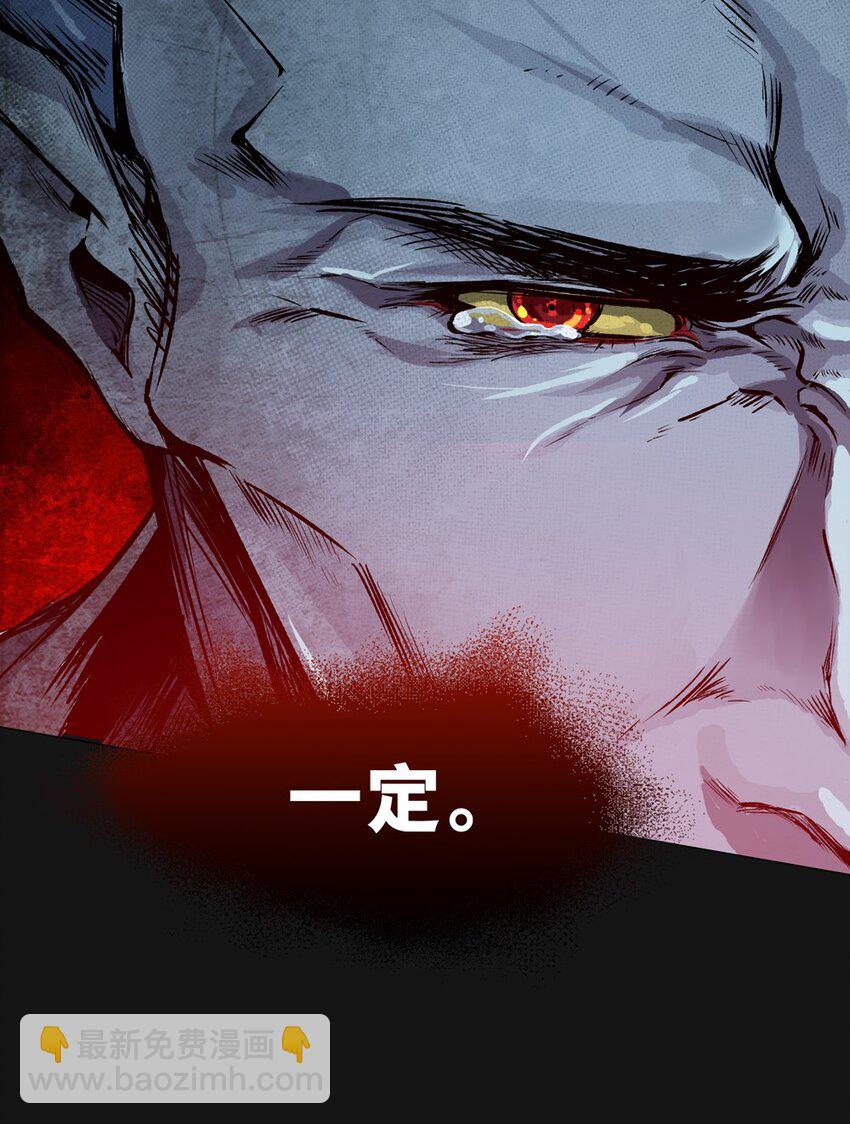 62 挣脱(1/2)-第62话