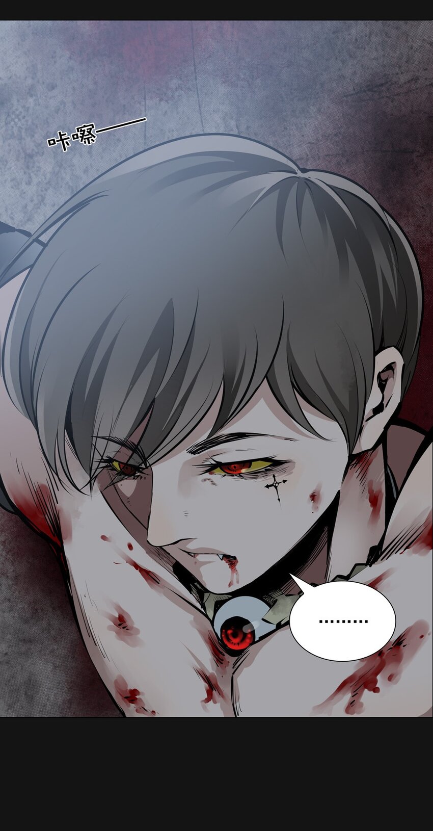 80 审讯（上）(1/2)-第80话